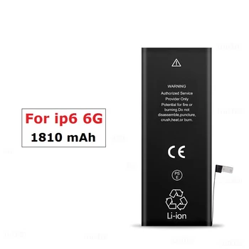 แบตเตอรี่ทดแทนสำหรับ Apple iPhone 6 6G ความจุจริง3.82V 1810MAh Li-Polymer ในตัวแบตเตอรี่ลิเธียมแบตเตอรี่เครื่องมือ