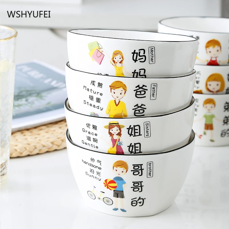 Bowl household ceramic tableware parent-child creative personality family of four special offer difference single bowl set