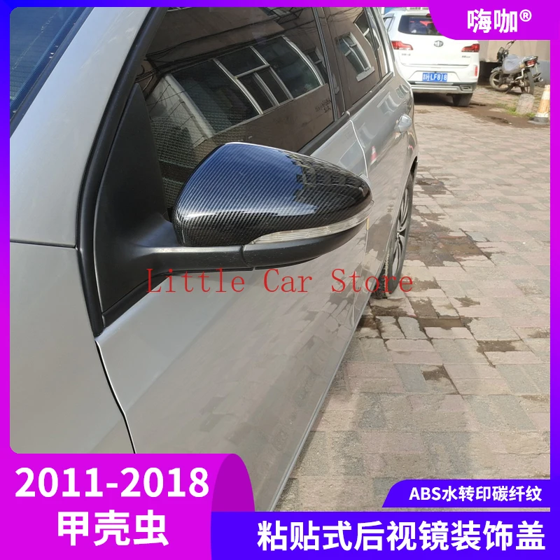 

11-18 For Volkswagen Beetle Carbon Fiber Rearview Mirror Reverse Mirror Cover Shell Modification