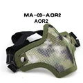 AOR2