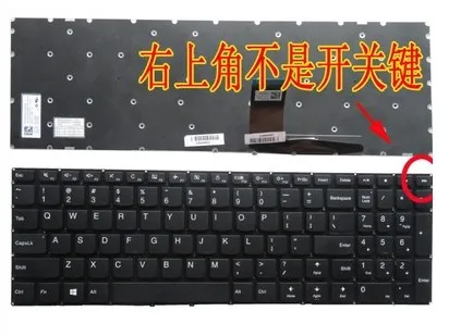 

US new laptop keyboard for lenovo V110 V110-15 ISK IKB AST