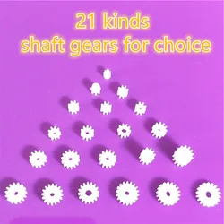 21 Kinds Plastic Shaft Gears Group 1 Motor Teeth Axis Gears Sets 1mm 2mm Hole Diameter DIY Helicopter Robot Toys Dropshipping