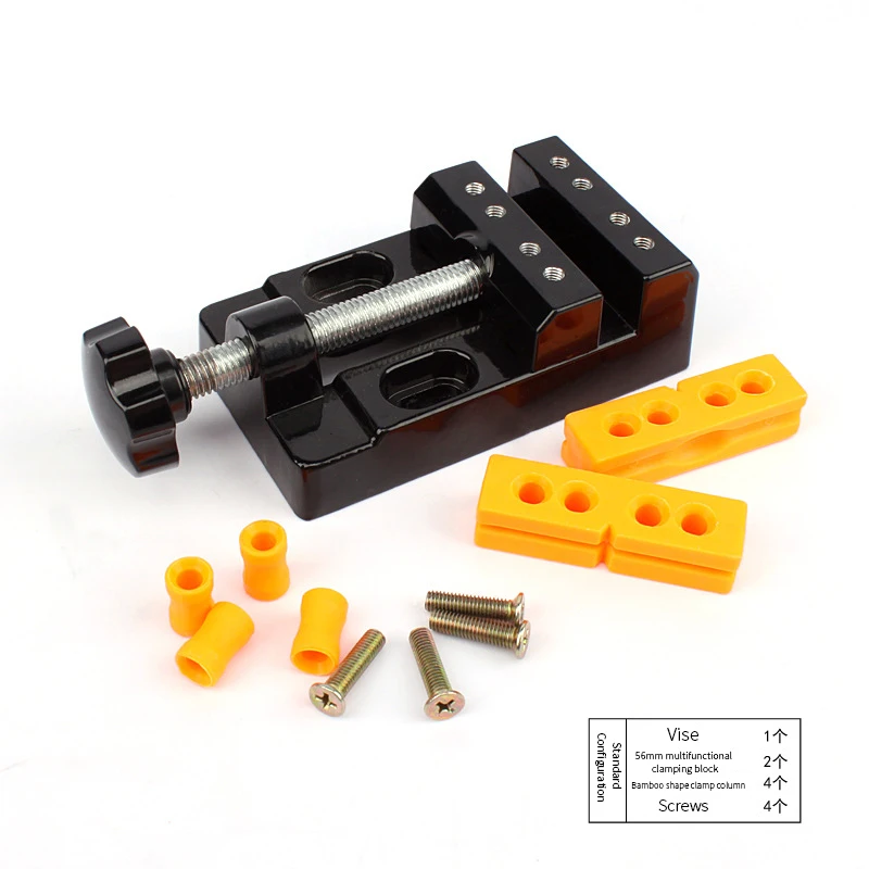 57mm Adjustable Table Clamp Miniature Hobby Clamp Aluminum Alloy Vise Carving Bench Clamp Drill Press Flat Vice Household