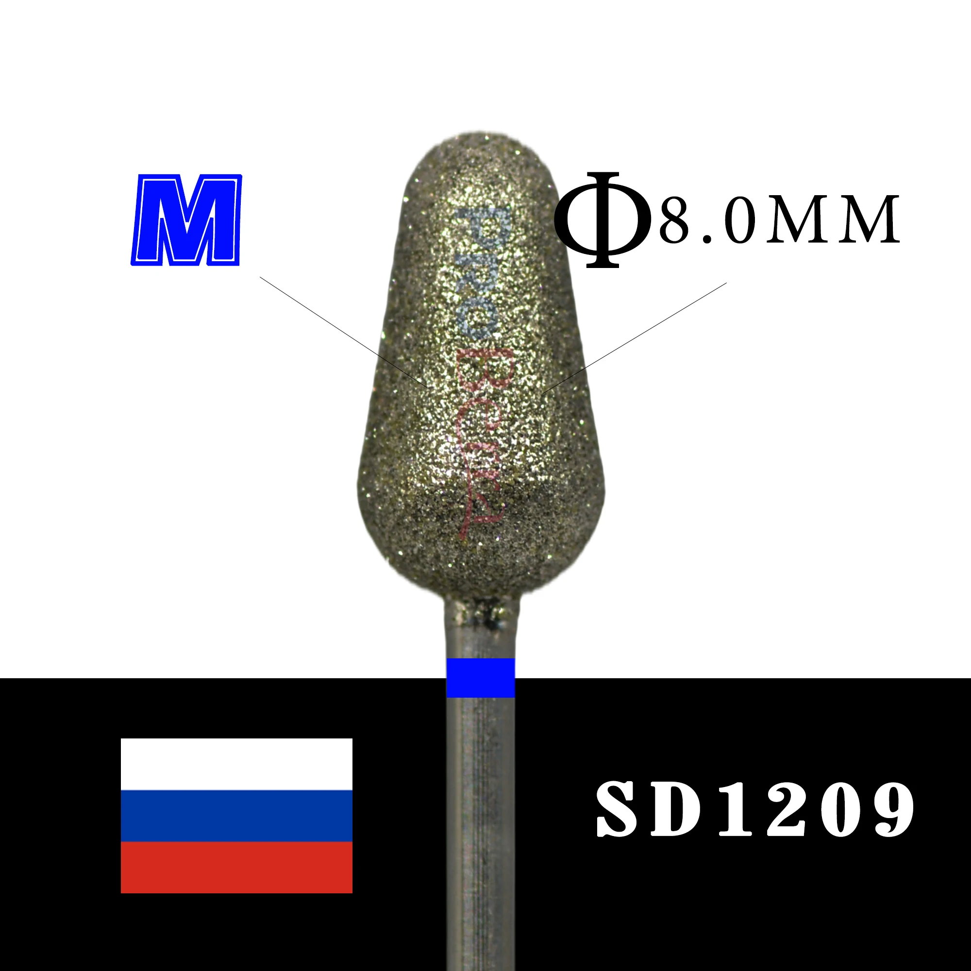 Variant: 27-M