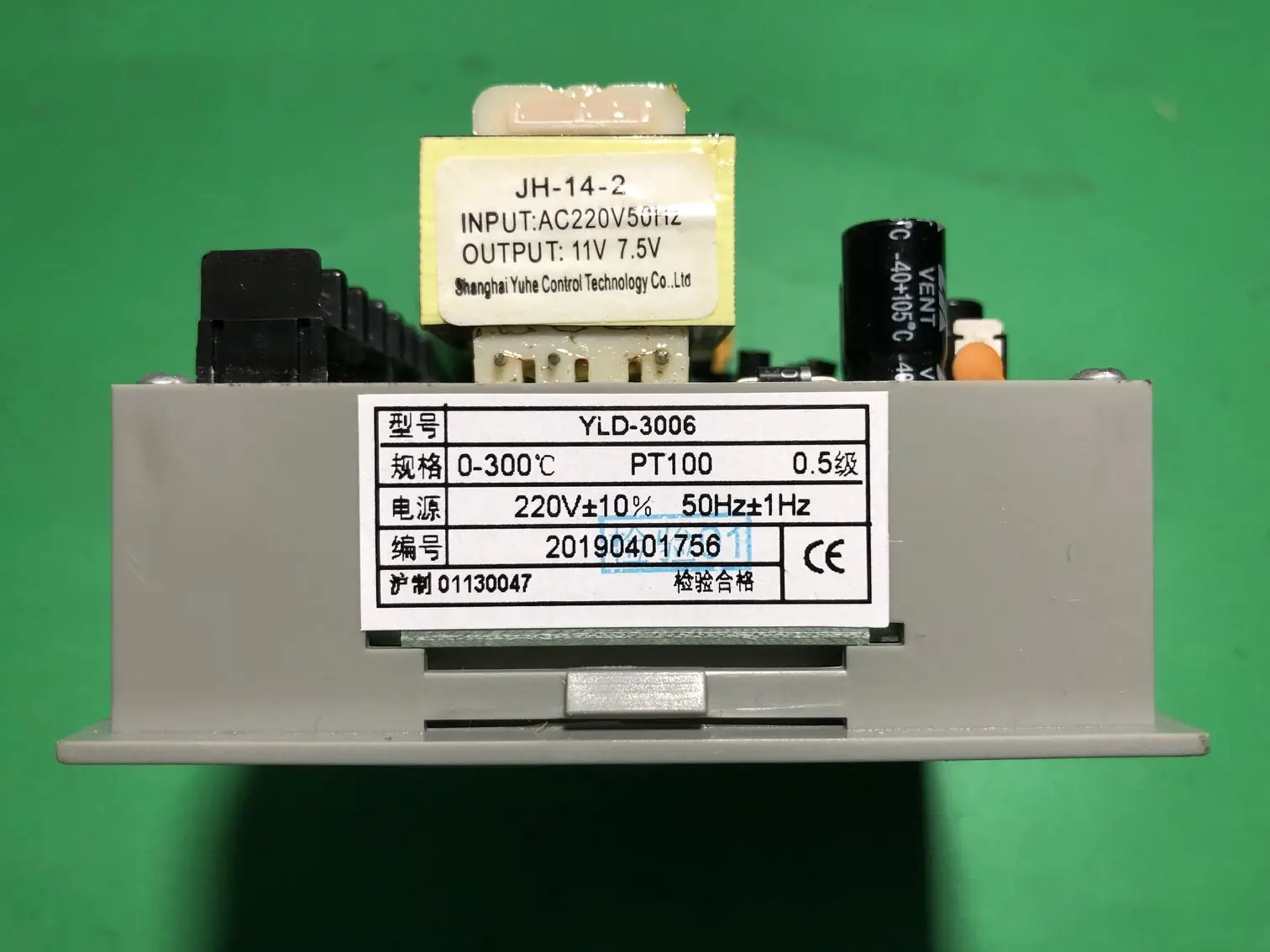YLD-3000 Shanghai AISET instrument thermostat YLD-3006 oven thermostat temperature control YLD-3002 spot PT100 400℃