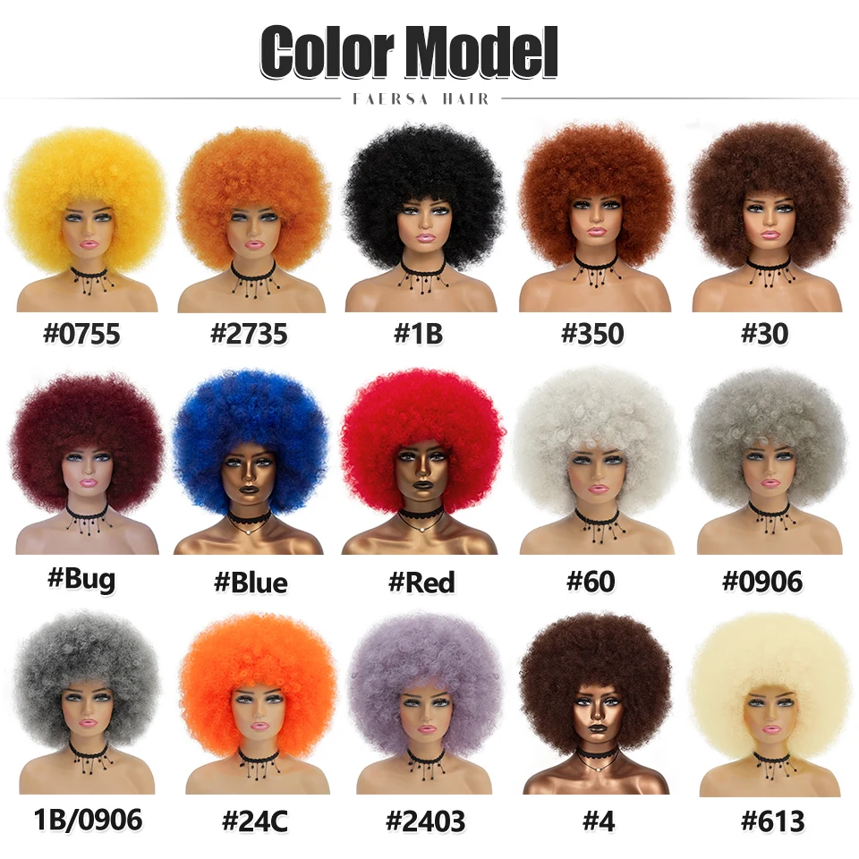 Kurzes Haar afro verworrene lockige Perücken mit Pony für schwarze Frauen afrikanische synthetische Ombre Cosplay Frauen kurze flauschige Perücken