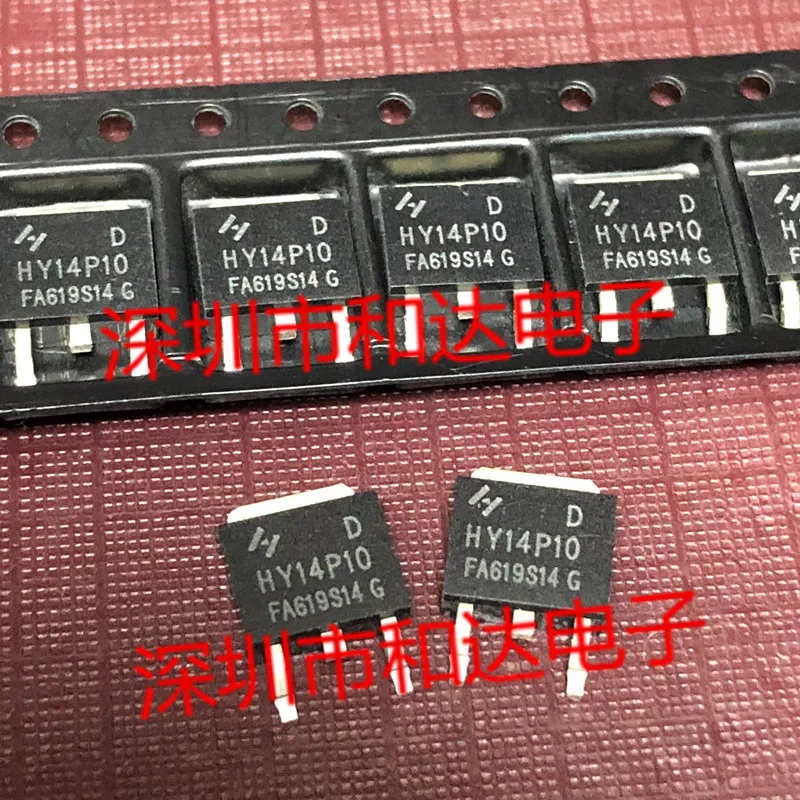 HY14P10D  TO-252 100V 40A