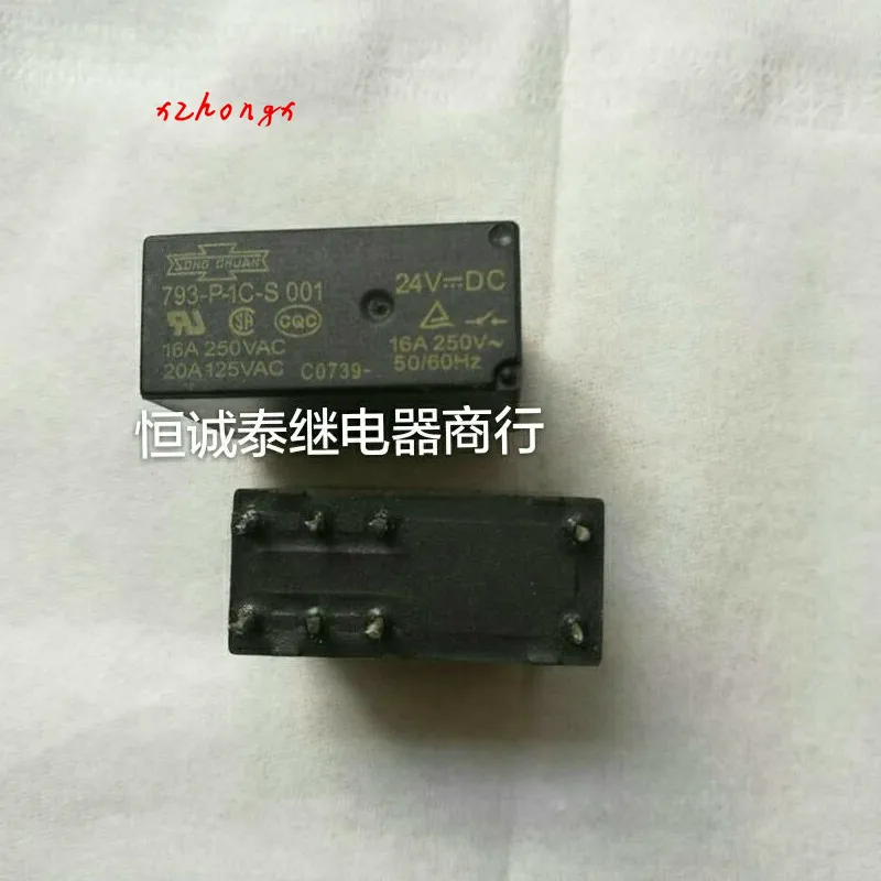 

793-P-1C-S 793-P-1C-S-24VDC relay 16A/ 250VAC 793-P-1C-S 12VDC 16A