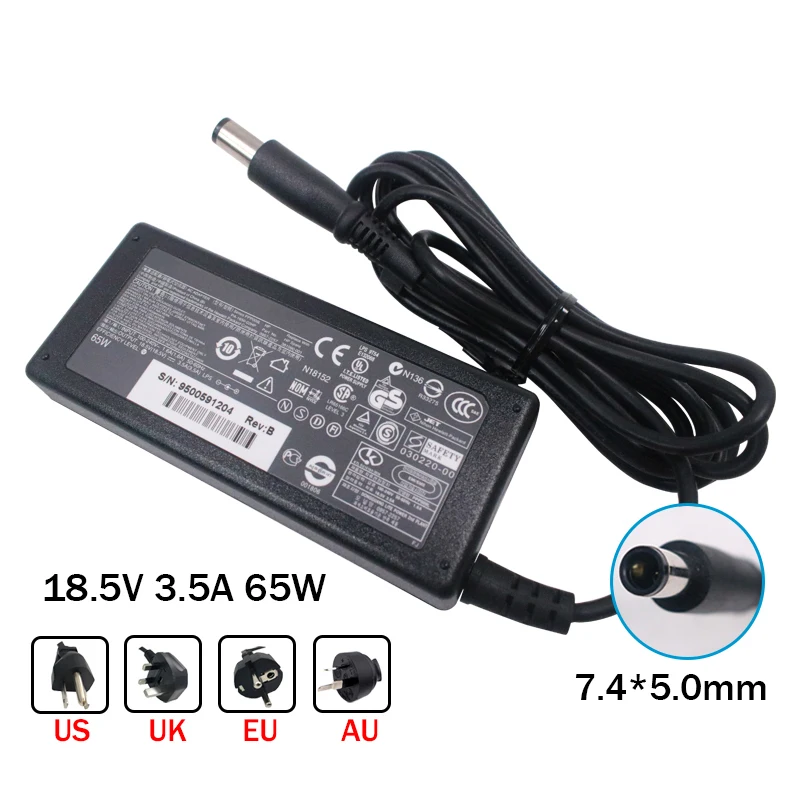 7.4*5.0mm For HP COMPAQ 18.5V 3.5A 65W AC Adapter Charger Power Supply G6 G56 G62 G70 G72 DV5 DV6 DV7 N193 CQ60 CQ61