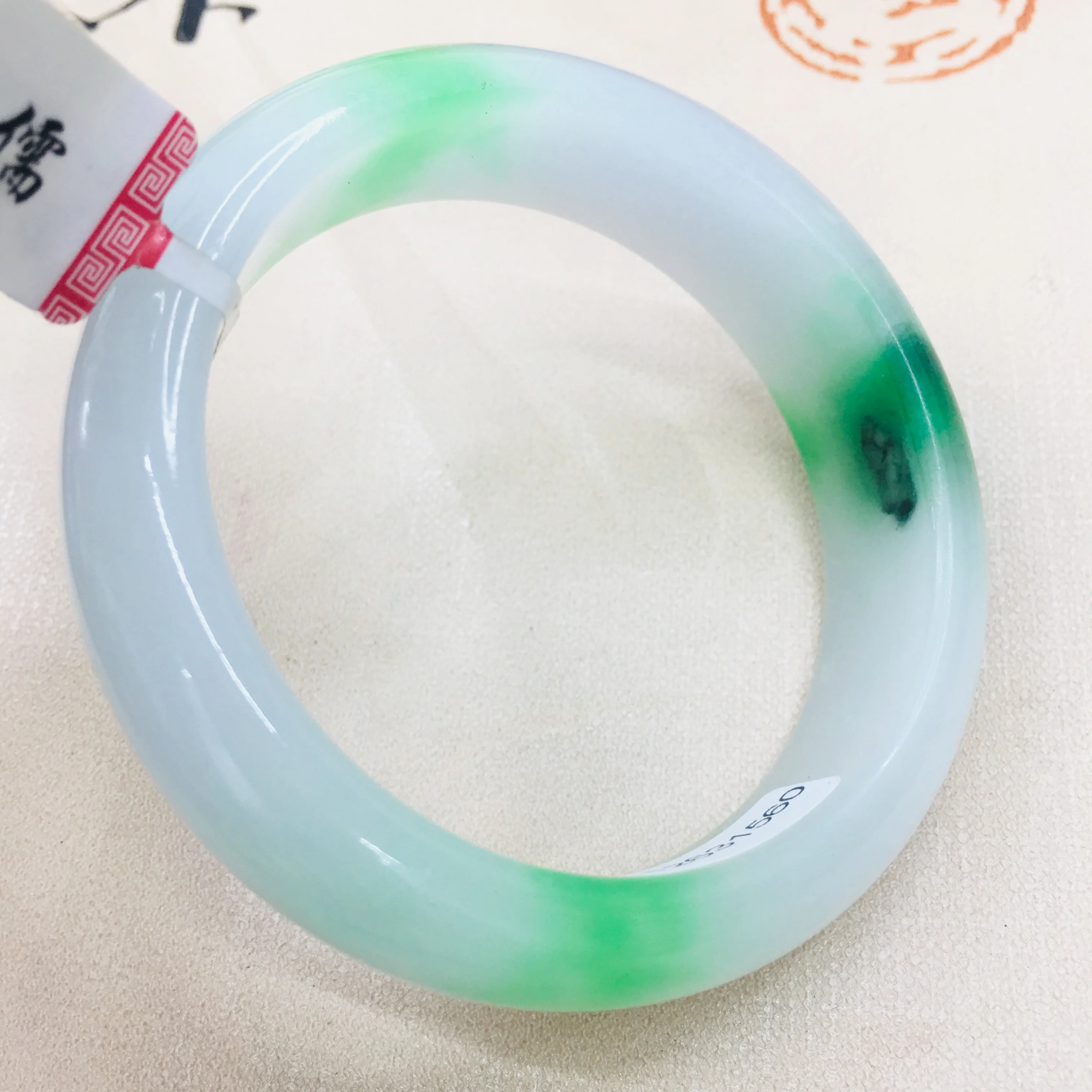 

Zheru Jewelry Pure Natural Jadeite Bracelet Elegant White + Green 54-62mm Female Jade Bracelet Send A Certificate