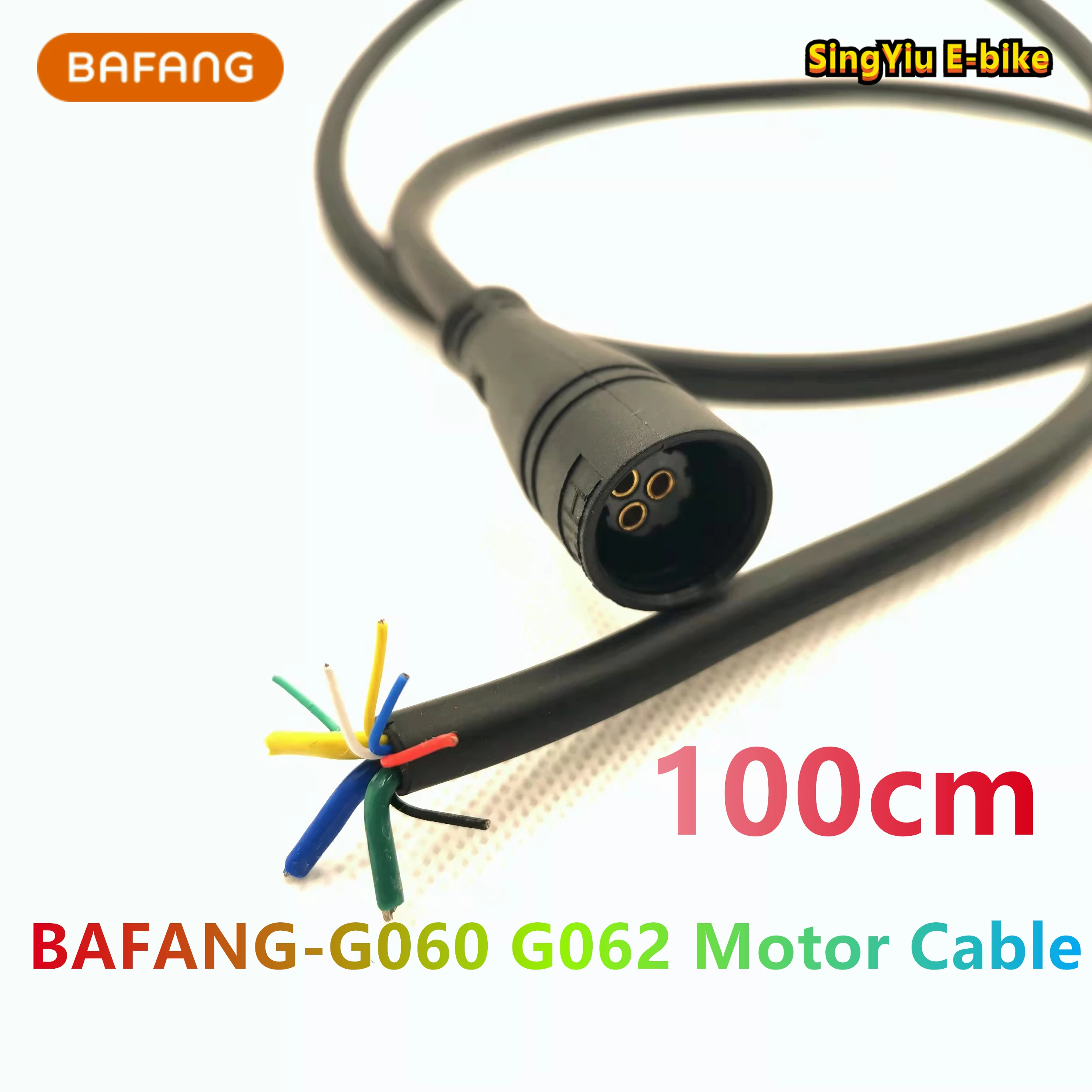 SING YIU E-BIKE BaFang G060 G062 Motor Cable 100cm Extension Cable HIGO Fat Motor Cable