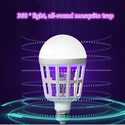 LED Mosquito Killer Bulbo E27 Lâmpada LED 6000k Iluminação Em Casa Bug Zapper Armadilha Lâmpada Inseto Anti Mosquito Repeller Luz AC220V