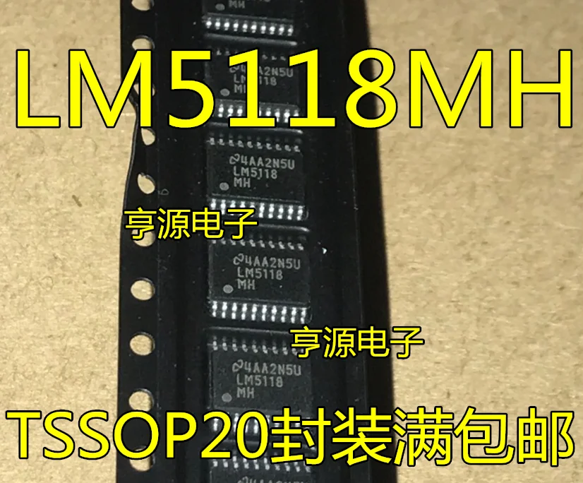 5pieces LM5118MHX  LM5118MH LM5118   TSSOP20