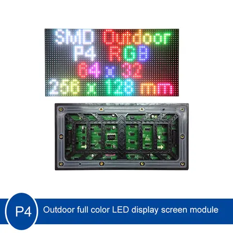 야외 RGB 방수 LED 디스플레이 모듈 패널, P4 고휘도 HD 비디오 월, 256x128mm, 1/8 스캔 LED 디스플레이 모듈