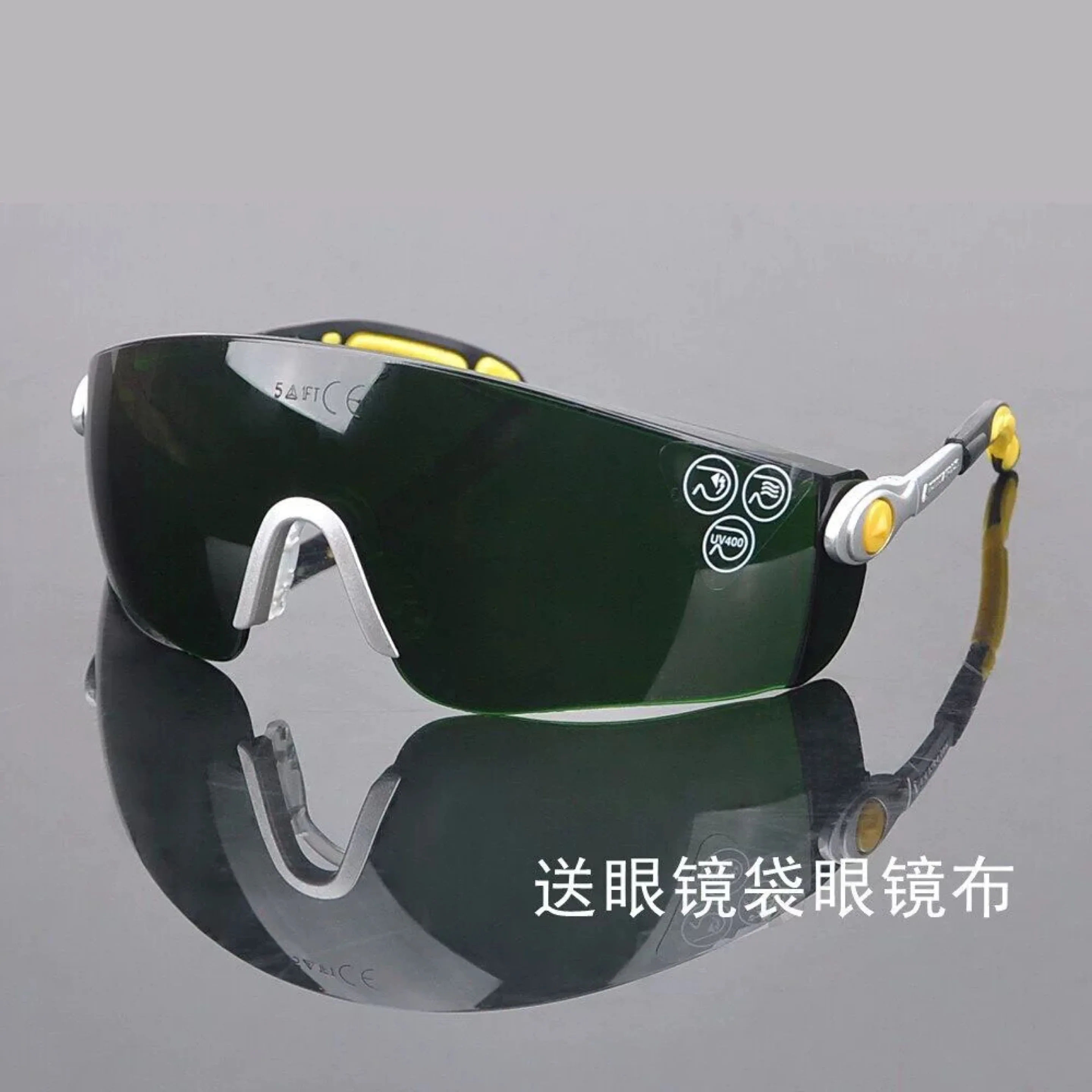 Factory sell directly Goggles for automatic solar photovoltaic welding