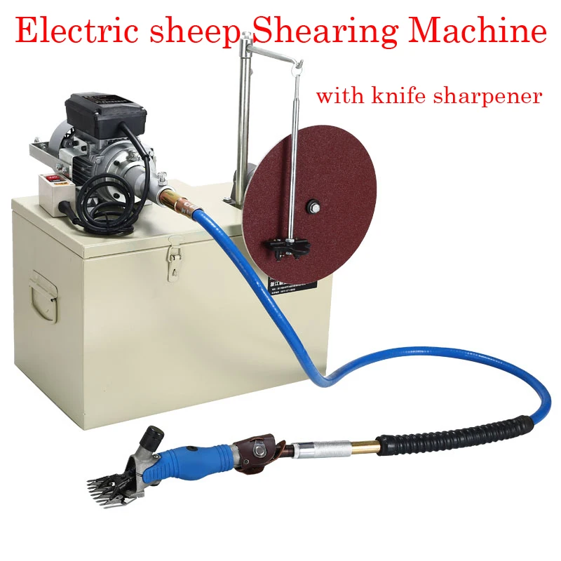 

360 Rotate Electric Shearing Machine Clipper Shears For Sheep Goats Farm 220V