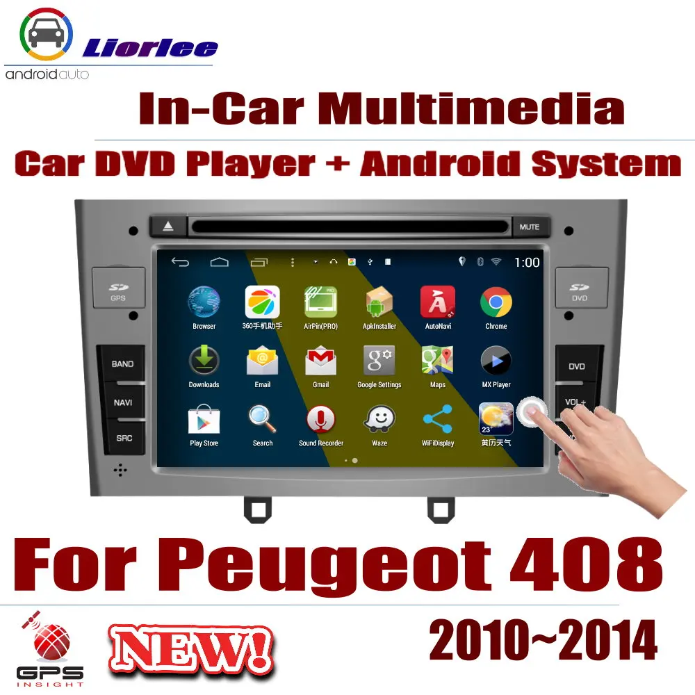 

For Peugeot 408 2010-2014 Car Android Multimedia Player GPS Navigation DSP Stereo Radio Video Audio Head Unit 2din System