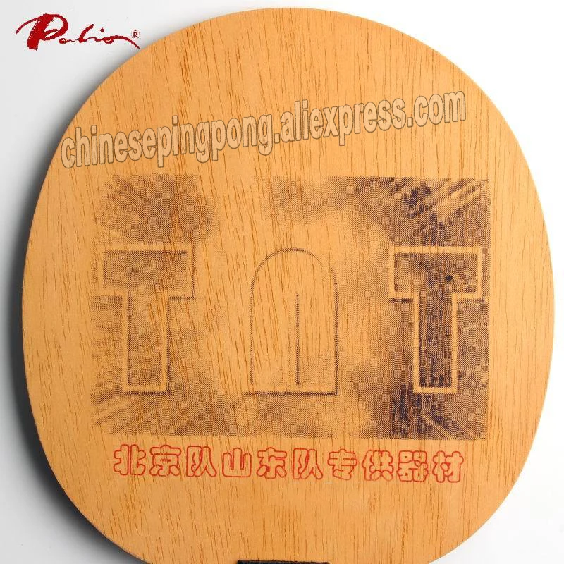

Palio TNT table tennis blade 5wood 2 carbon special for beijing shandong team player fast blade for table tennis racket