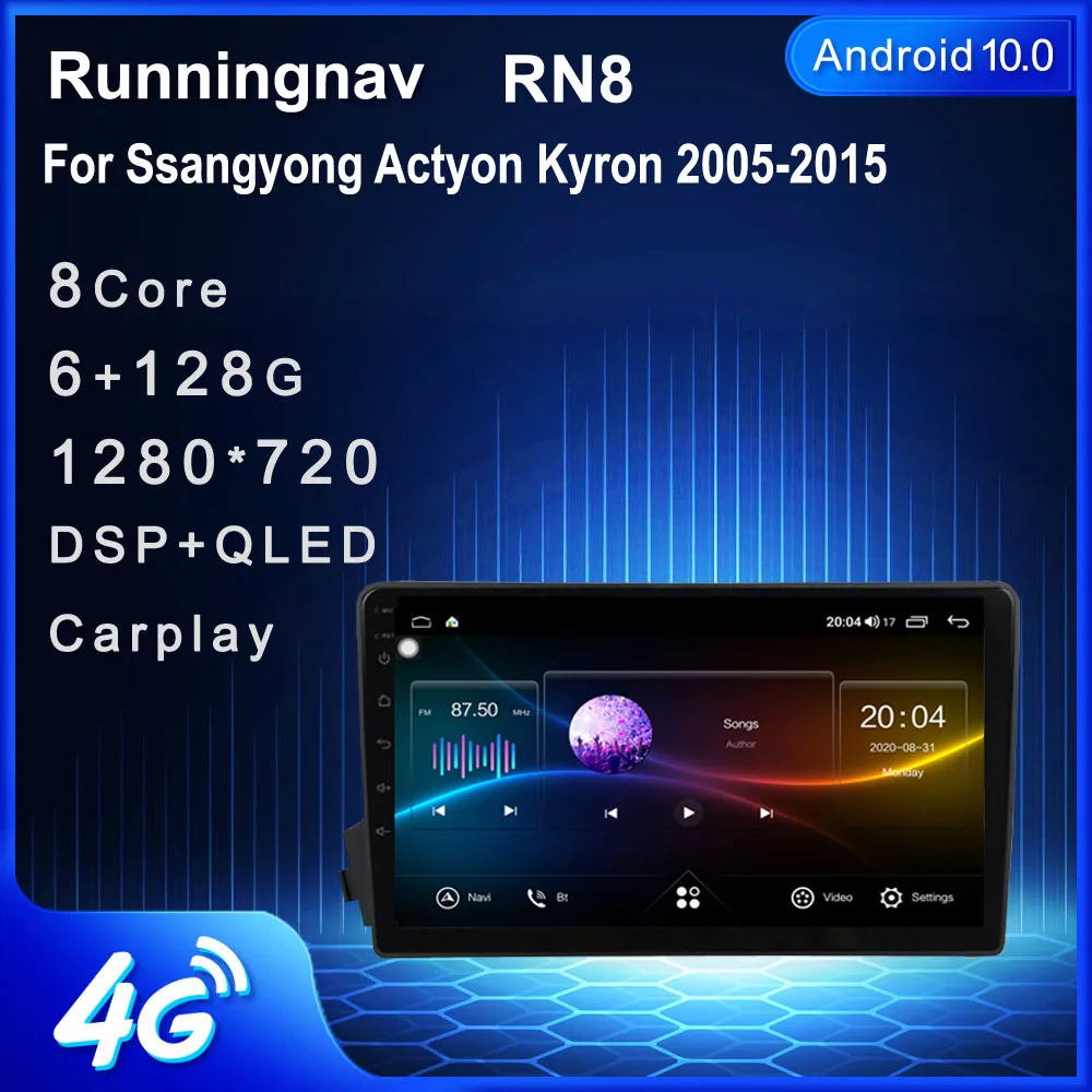 

Runningnav For Ssangyong Actyon Kyron 2005 2006 2007 2008 2009-2015 Android Car Radio Multimedia Video Player Navigation GPS