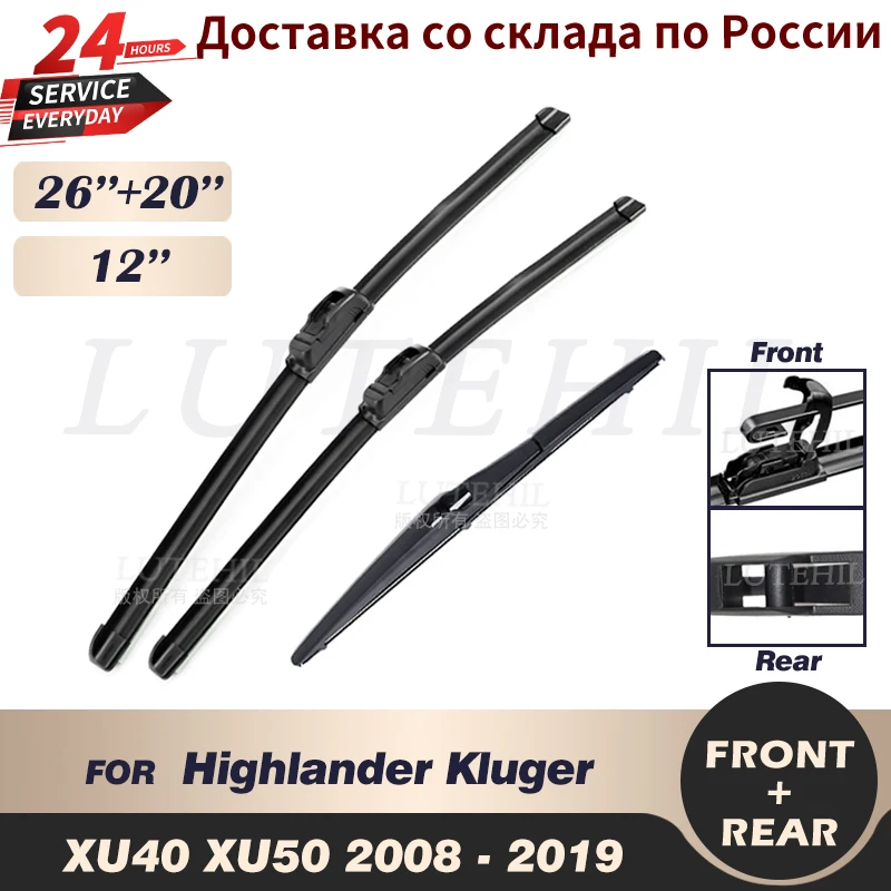 Wiper Front & Rear Wiper Blades Set For Toyota Highlander Kluger XU40 XU50 2008 - 2019 Windshield Windscreen 26