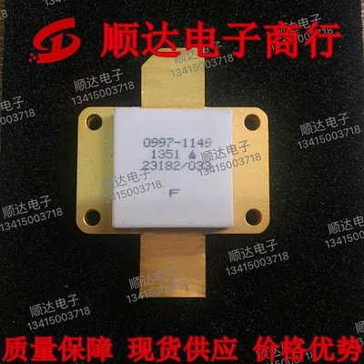 Nuovo2 pezzi MRF157 0997-1149