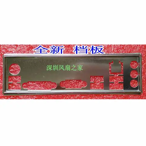 IO I/O Shield Back Plate BackPlate BackPlates Stainless Steel Blende Bracket For ASUS P8H61-MX