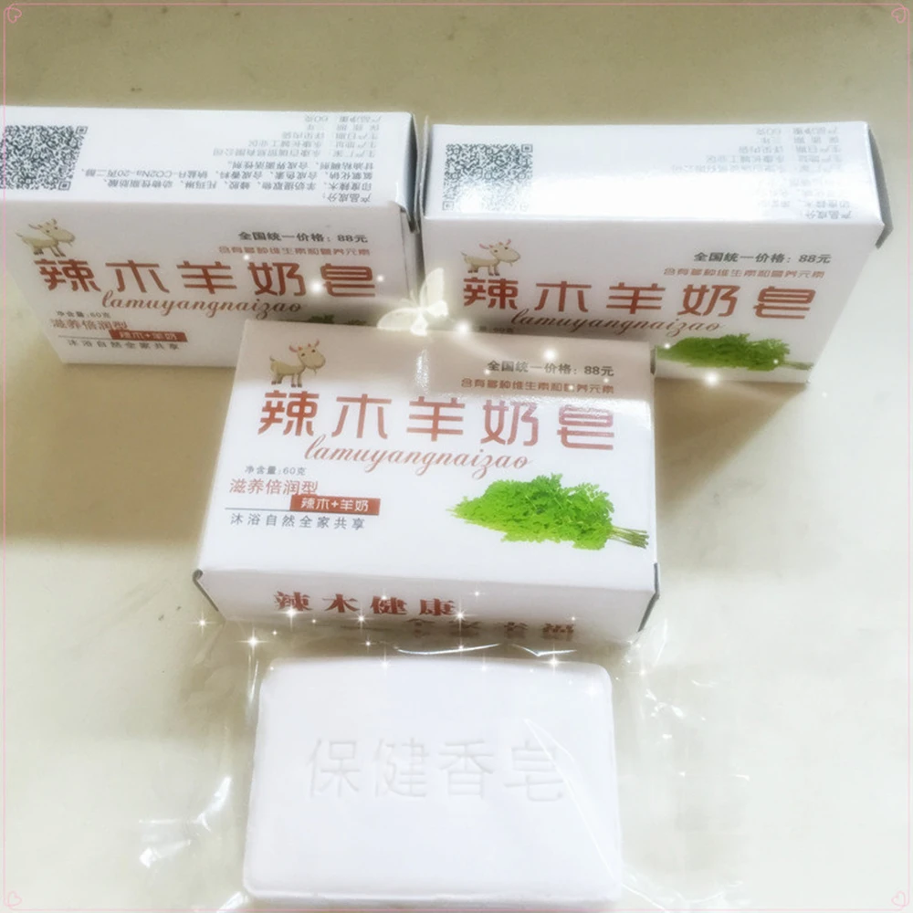 New arrival Goats\' milk Soap Whitening Skin Aging Gluta Anti Body Beauty Lightening Jellys Skin Whitening Soap Anti Dark Spots