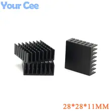 Aluminum Heat Sink Radiators 28x28mm #4