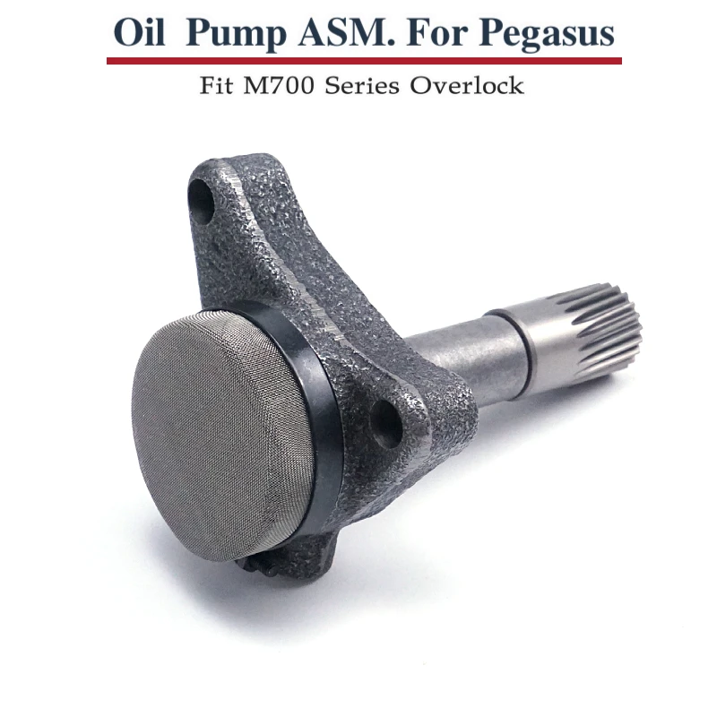 

209610-91 Oil Pump ASM. Fit Pegasus M722 M732 M752 Industrial Overlock Sewing Machine Parts Accessories M700