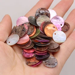 50Pcs Natural Mother Of Pearl Shell Pendant Rainbow Mussel Coin Shell Beads for DIY Charms Earrings Necklace Making Jewelry 15mm