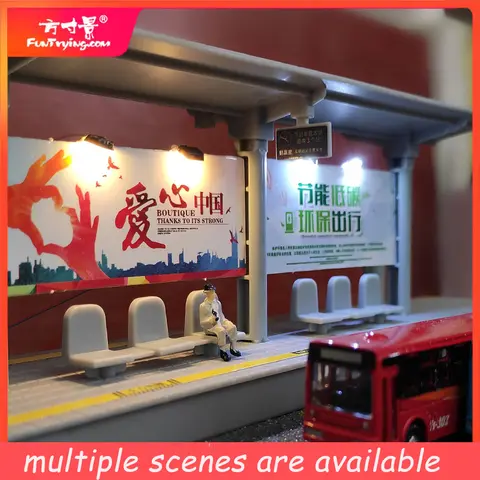 야외 광고판 조명 램프 모델, 모래 테이블 스포트라이트, DIY 소재, 마이크로 취미 액세서리, 1/64/87 스케일