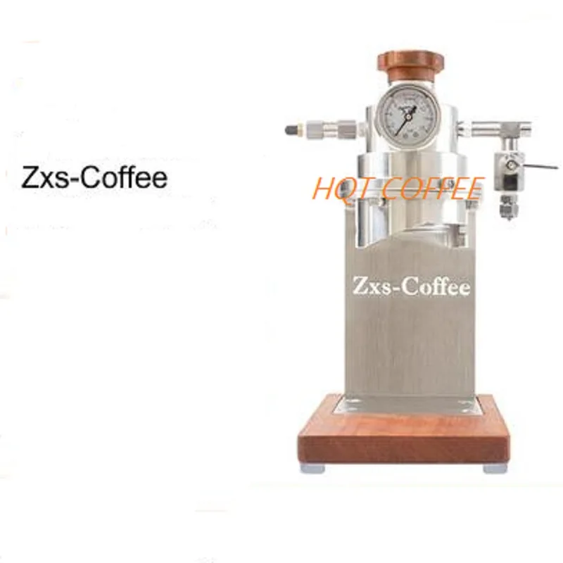 Zxs-Coffee Machine ALM Aeropress Coffee Maker Pneumatic coffee machine air press coffee maker