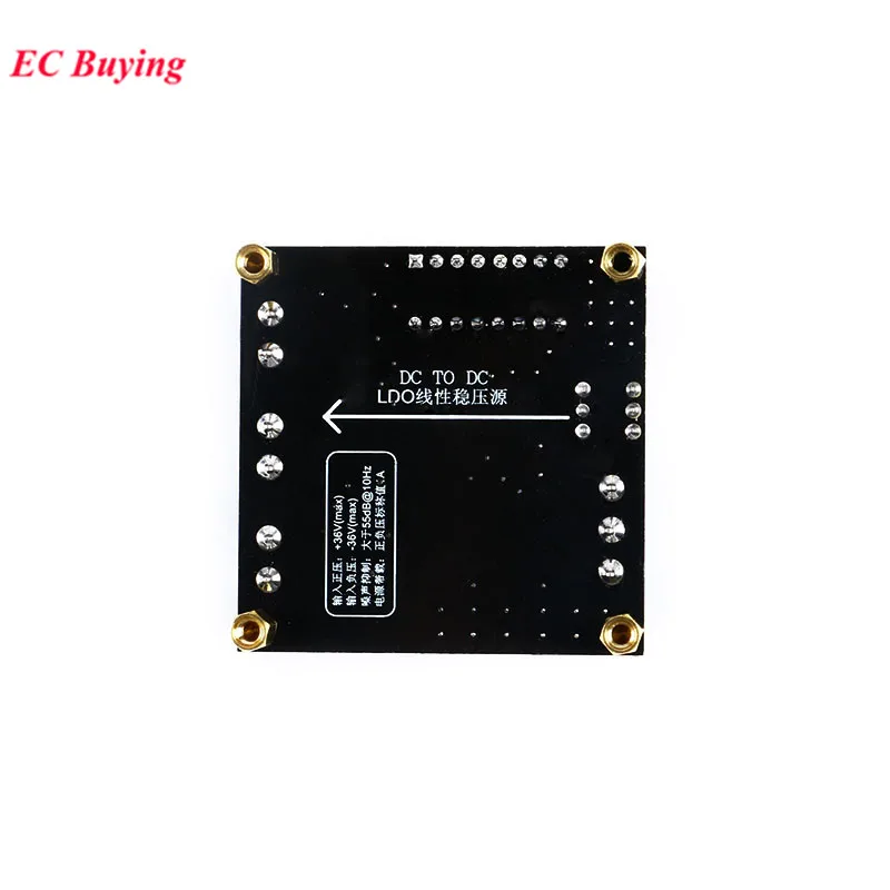 TPS7A4701 TPS7A3301 Ultra Low Ripple Positive and Negative Adjustable UV Ripple Liner Power Supply Module