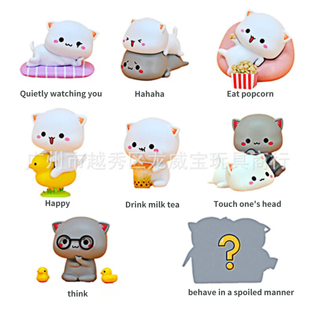 8Pcs Set Mitao Cat Second Generation Blind Box Cute Cat Cartoon Doll Hand Office Ornaments Childrenal Birthday Gift Toys