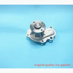 Car accessories 474Q-15-010 engine cooling system water pump for Haima 2 Haima S5 Haima M3 all engine 474Q