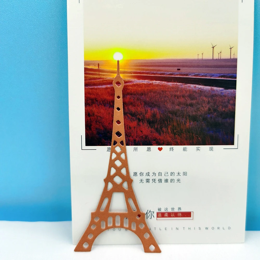 Eiffel Tower Stencil Crafts Molds Embossing Cutting Templates Scrapbook Cutting Knife Metal Die Stamps And Dies Card Making Diy