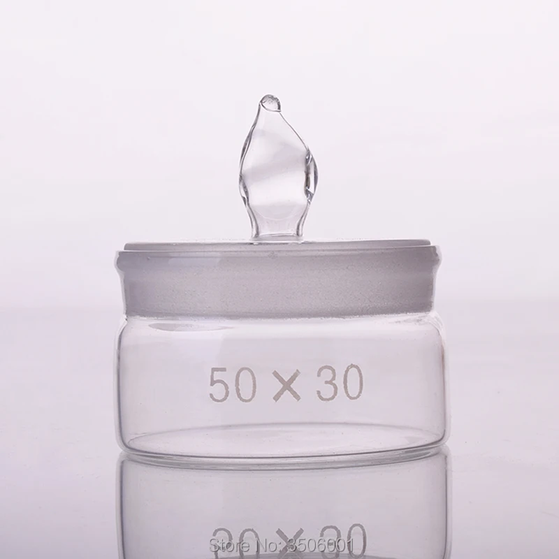 5pcs Weighing bottle,Low form,O.D. 50mm,Height 30mm,Sealed glass bottle,Storage bottle