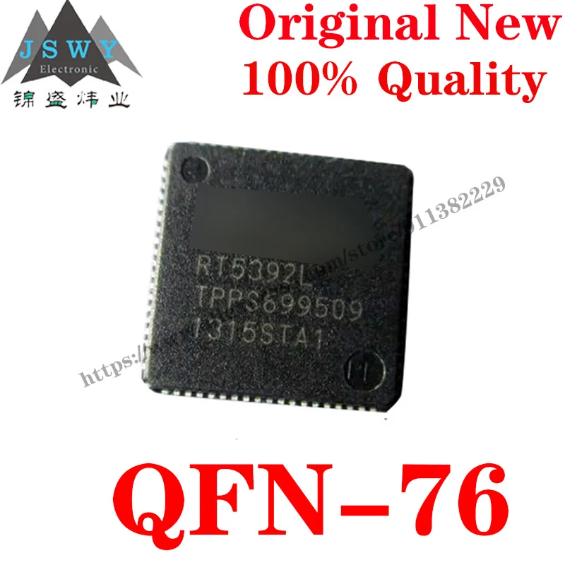 RT5392L QFN76 Semiconductor Wireless and RF Integrated Circuit Wireless Chip IC Chip with the for module arduino Free Shipping