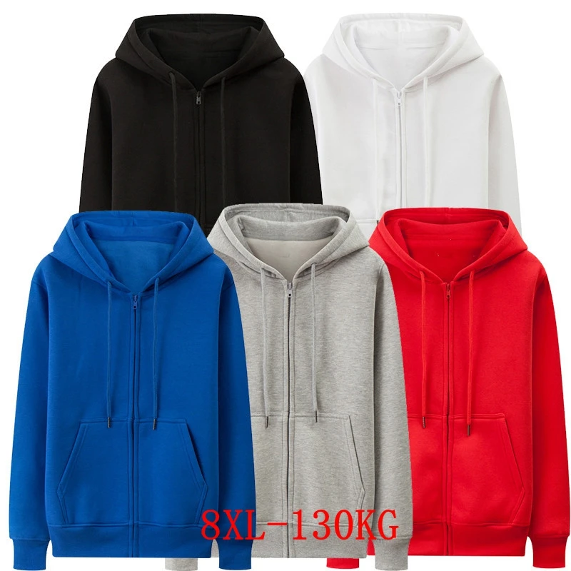 

Large size Women's 8XL Hooded Sweatshirt big Size 5XL6XL 7XL Fall Winter Long Sleeve Loose Large Size Black Blue Red Big Jacket