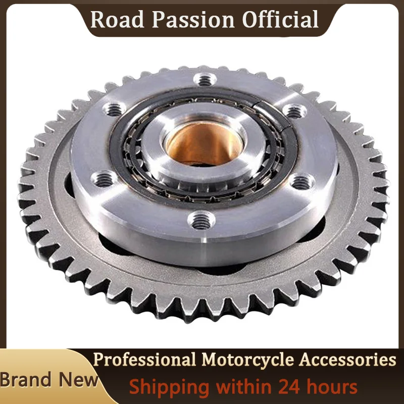 

Road Passion Motorcycle One way Starter Clutch Gear Assy Kit For Yamaha YP250 YP 250 MAJESTY X-Max X-CITY All models