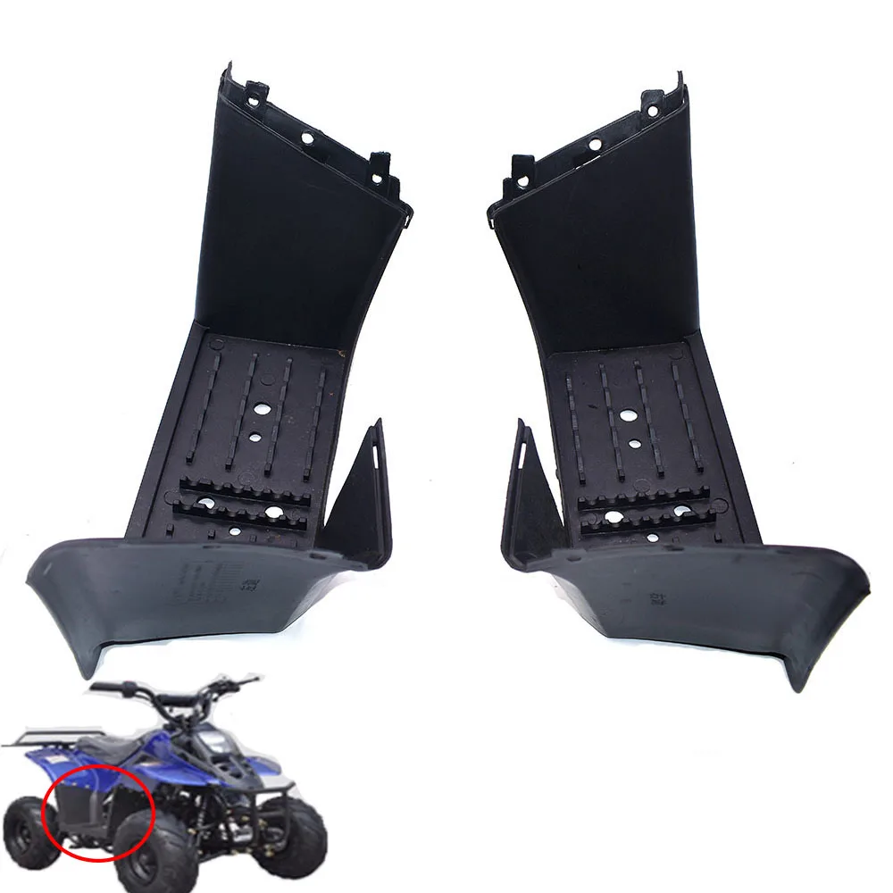 

1 Pair Foot Rest Guard ATV Footrest for Chinese small dinosaur 50cc/70cc/90cc/110cc ATV