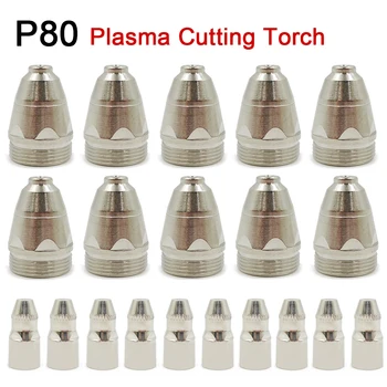 10/20pcs พรีเมี่ยม P80 ตัดไฟฉายตัดพลาสม่า Consumable ตัด 60A 80A 100A P80 CNC พลาสม่าไฟฉาย TIP Electrode หัวฉีด
