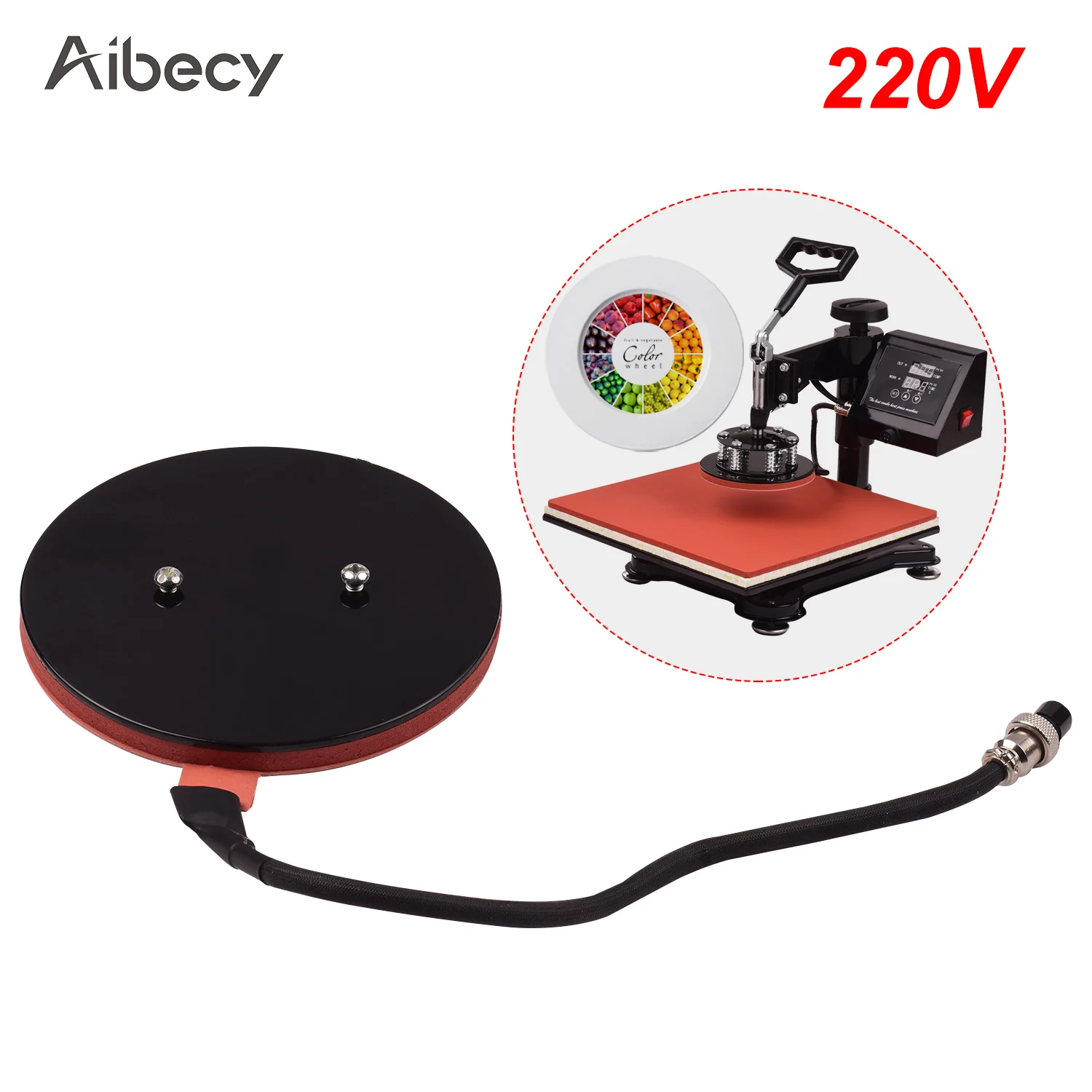 Aibecy 15.5cm/6.1in Heat Press Plate Pad Sublimation Transfer Silicone Heating Pad Mat for Heat Press Machine