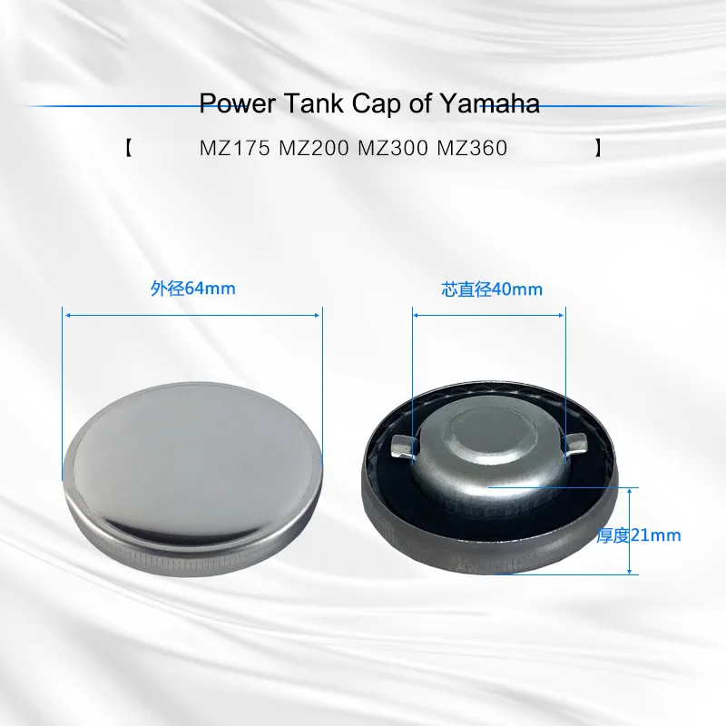 Gas Fuel Tank Cap Cover For Yamaha Gasoline Generator EF2600 EF6600 MZ175 MZ360 Water Pump Fuel tank cover accessories