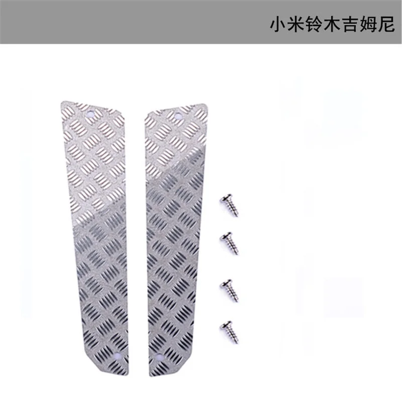 

RC Cars Toy Hood Skid Plate for MI Mijia Smart Remote Control Car Jimny Modification Parts Anti-skid Plates Metal Sticker