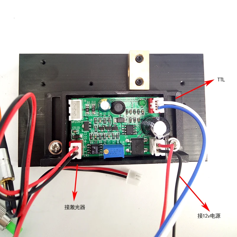 658nm 20mw pigtail 62.5/125um FC/APC Red Fiber Laser Module 12VDC UPS 1m Jumper