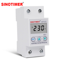 63A Din Rail LCD Display Adjustable Auto Reconnect Over Under Voltage Protection Protective Device Relay Over Voltage Protection