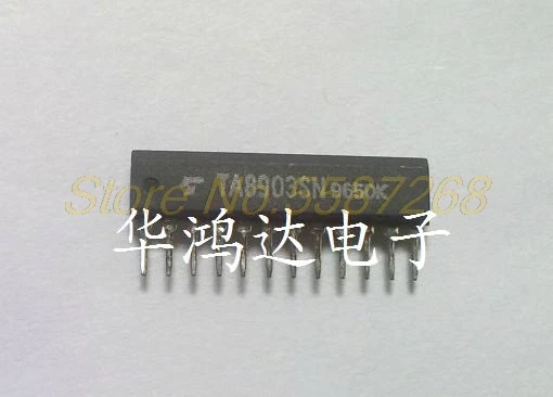 5pcs Auto Transistor TA8903SN TA8903 ZIP12 Car Transistor Car Computer Driver Chips