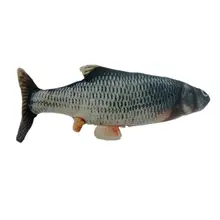28CM Cat Fish Toy USB Electric #2