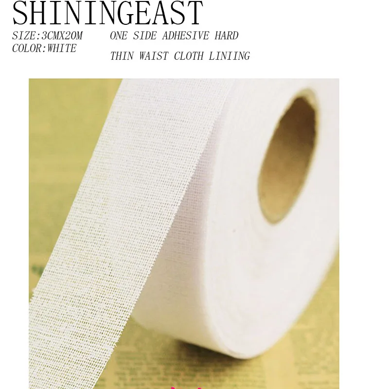 5-50m/lot 3cm white single side adhesive Iron-on hard resin cloth interlining fabric  suit collar waist sewing diy patchwork1528